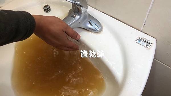 洗水管, 水管清洗, 管乾淨