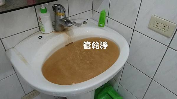 水管清洗 水龍頭出水有色彩？ 新竹 竹東 東峰路 水管清洗 