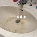 洗水管, 水管清洗, 管乾淨