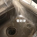 洗水管, 水管清洗, 管乾淨