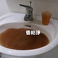 洗水管, 水管清洗, 管乾淨