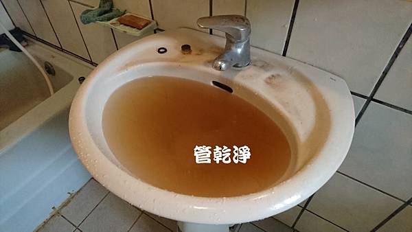 水管流出熱咖啡？ 新竹 竹東 中和路 洗水管 (管乾淨)