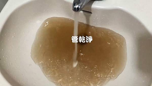 洗水管 水龍頭流出青草茶？ 台北 大安 延吉街 清洗水管 (