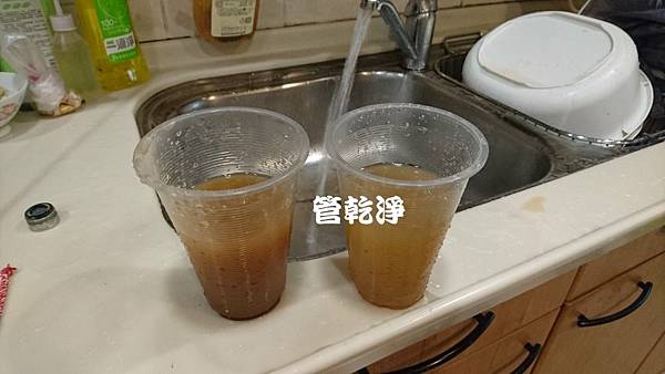 水龍頭流出濃烈咖啡？ 桃園 大溪 儲蓄路 洗水管 (管乾淨)