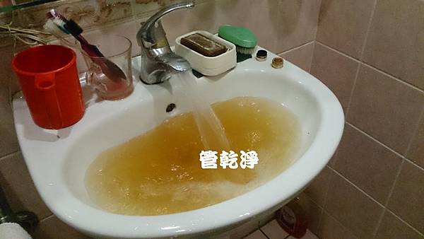 龍頭流出巧克力可可？ 桃園 平鎮 雙榮路 洗水管 (管乾淨)