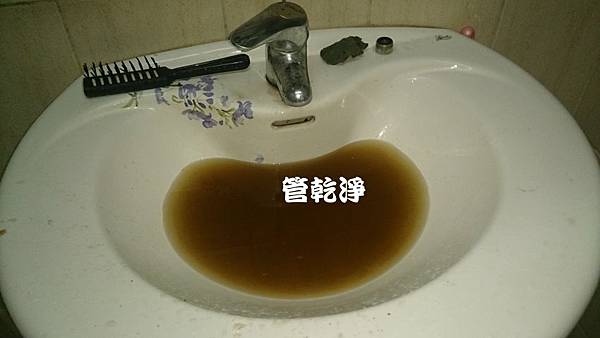 熱水器變擺飾？ 桃園 八德 廣福路 水管清洗 (管乾淨)