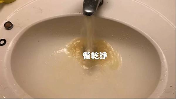 水管裡都是結晶體？ 台中 東區 東英路 水管清洗 (管乾淨)