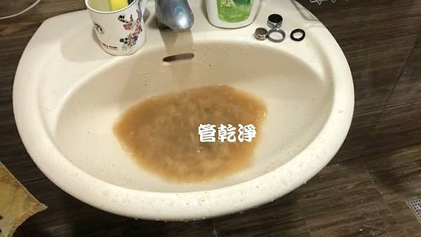 我家水管流出黃金？ 新竹 新埔 九芎湖 洗水管 (管乾淨)