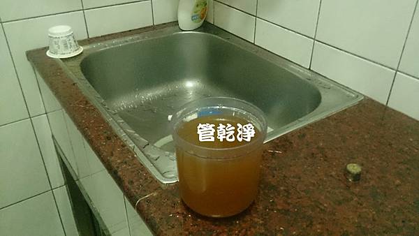 水管流出黑水？ 台北 萬華 西藏路 清洗水管 (管乾淨) 洗