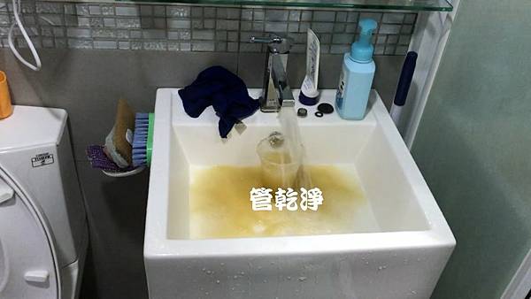 水管清洗 水龍頭打開就有甘蔗汁？ 新竹 新豐 泰安街 洗水管