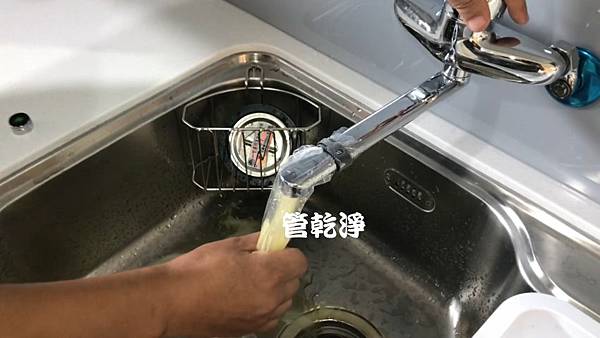 水管清洗 水龍頭打開就有果汁？ 新竹 竹東 大同路 清洗水管