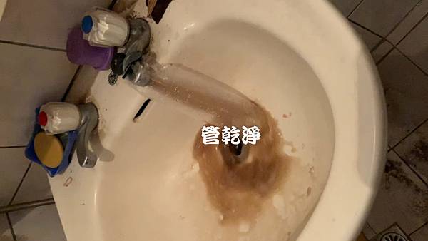 水管清洗 龍頭流出七彩水？ 新竹 香山 麗山街 水管清洗 (