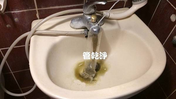 水管像調色盤？ 新竹 東區 惠民街 清洗水管 (管乾淨) 清