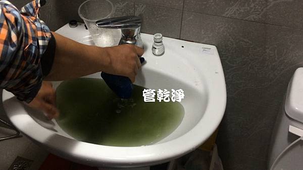 龍頭打開就有芬達汽水？ 台中 南屯 向上路 水管清洗 (管乾