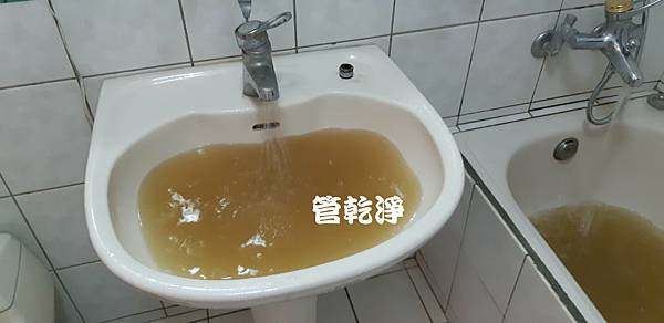 水管清洗 水管內都是泥？ 新竹 竹東 大明路 洗水管 (管乾