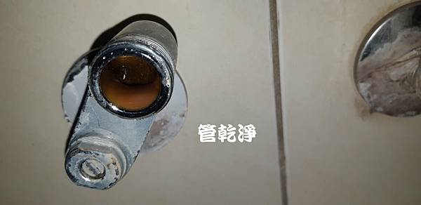 水龍頭流出奶茶？ 新竹 寶山 雙豐路 水管清洗 (管乾淨) 