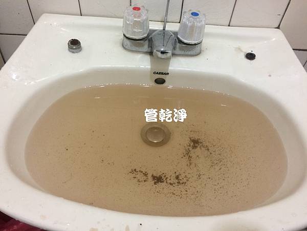 洗水管 水龍頭顯現青蘋果汁？ 新北 鶯歌 和平街 水管清洗 