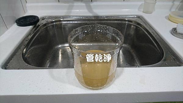 洗水管 開關一轉就有冬瓜茶？ 台中 東區 進德路 水管清洗 