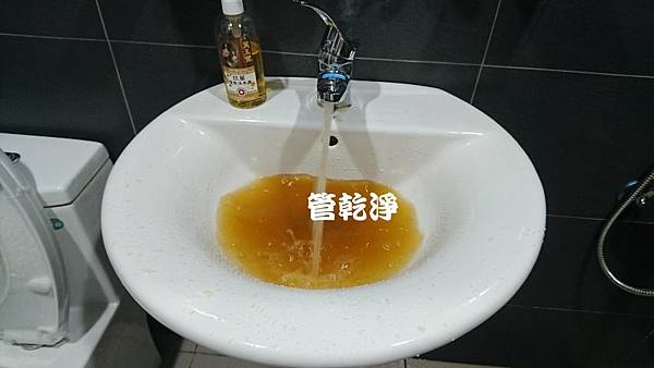 開關一轉就有冬瓜茶？ 台中 東區 進德路 水管清洗 (管乾淨