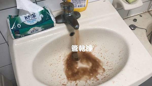 旋鈕一轉就有咖啡？ 台中 南屯 益豐路 洗水管 (管乾淨 洗