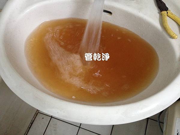 洗水管 龍頭一轉就有蒲洱茶？ 台中 神岡 庄前路 水管清洗 