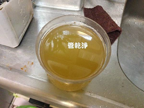 洗水管 龍頭一轉就有蒲洱茶？ 台中 神岡 庄前路 水管清洗 