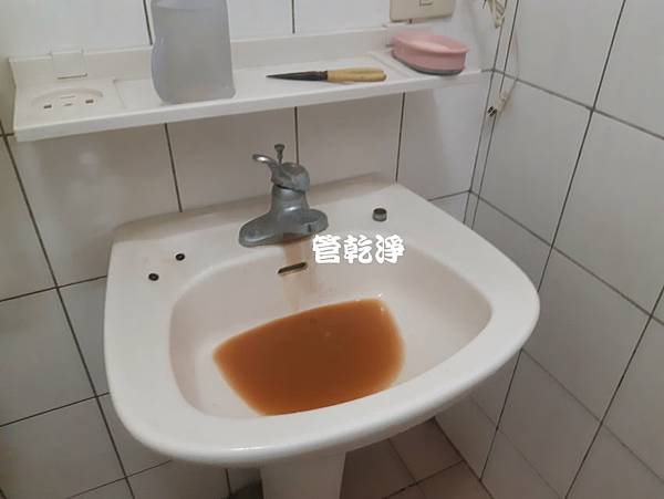 開關一轉就有泡沫抹茶？ 彰化 芬園 彰南路 洗水管 (管乾淨