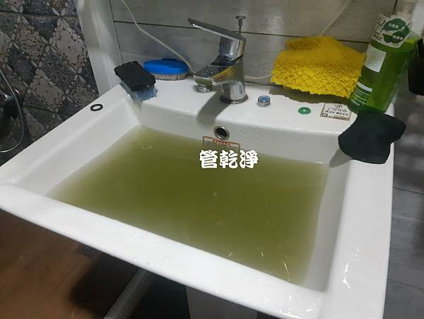 開關一轉就有泡沫抹茶？ 彰化 芬園 彰南路 洗水管 (管乾淨