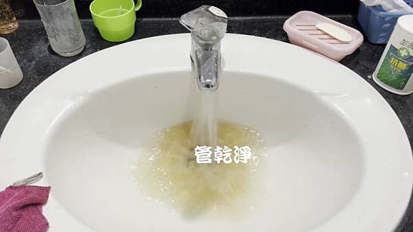 水管清洗 熱水器點不著？ 新竹 竹東 五豐街 水管清洗 (管