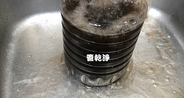 我家有多管仙草茶？ 新北 鶯歌 鶯桃路 洗水管 (管乾淨)