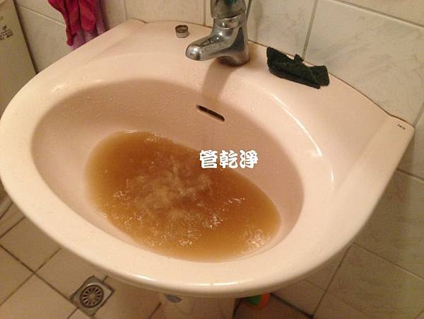 清洗水管 龍頭一轉就有果汁？ 新竹 湖口 中民街 清洗水管 