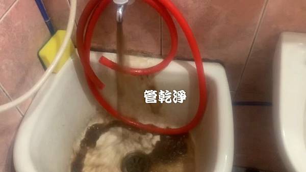 咖啡苦茶無限暢飲..新北 新店 安和路 洗水管 (管乾淨)