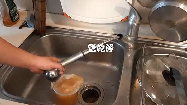 清洗水管 我家有免費咖啡...新竹 東區 新科路 水管清洗