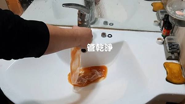 水管清洗 我家有免費咖啡...新竹 東區 新科路 水管清洗