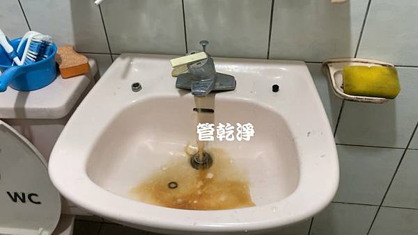 水管清洗 水管內有咖啡... 苗栗 頭份 信一街 水管清洗