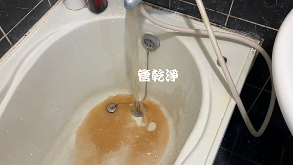 洗水管 冷水龍頭不出水.. 桃園 蘆竹 海山路 洗水管