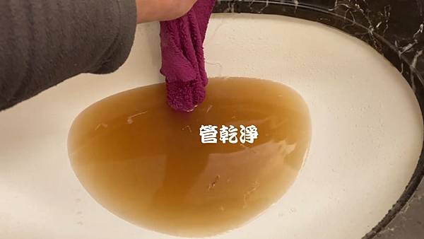 熱水器故障... 新北 三重 秀江街 洗水管