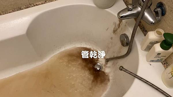 熱水器故障... 新北 三重 秀江街 洗水管