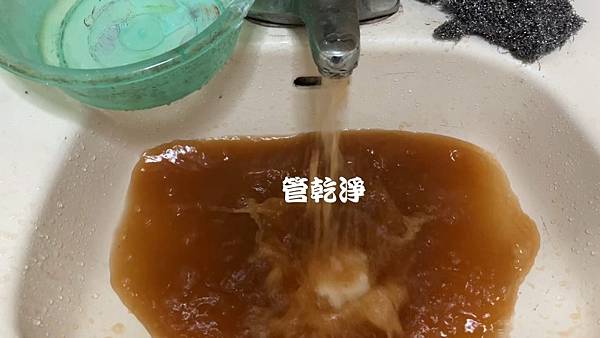 水管裡有白色米粒.. 新北 蘆洲 永安南路 清洗水管 (管乾