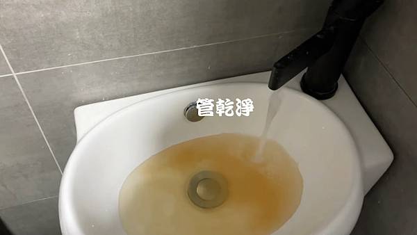 熱水器變擺飾.. 新竹 竹北 復興七路 水管清洗 (管乾淨)