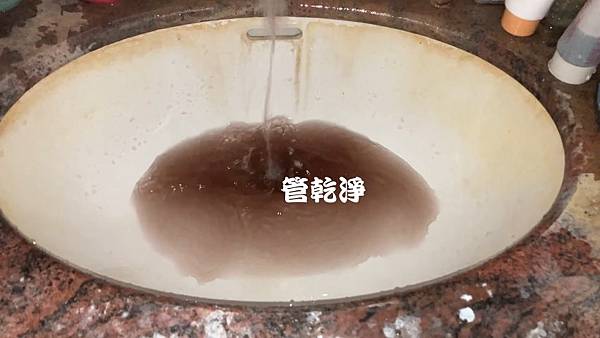 仙草茶無限暢飲.. 新竹 竹北 文信路 水管清洗 (管乾淨)