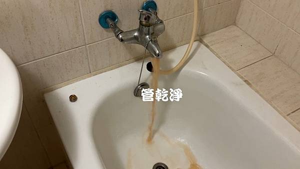 龍頭一轉就有香濃咖啡.. 苗栗 竹南 平等街 洗水管 (管乾