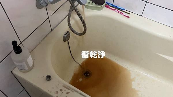 龍頭輕撥就有香濃咖啡.. 新北 樹林 八德街 洗水管 (管乾