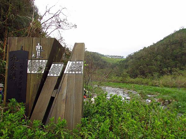松步道 (21).jpg