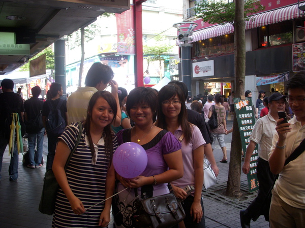 DSCN2007.JPG