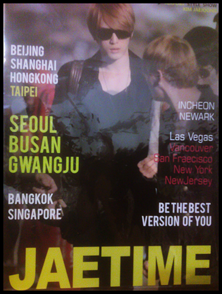 2011.10.21_Jaetime Magazine01.png