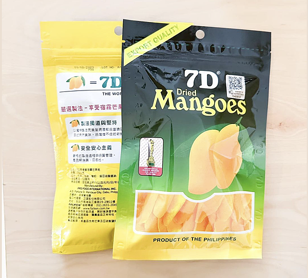 截圖 2023-02-17 下午10.19.02.png