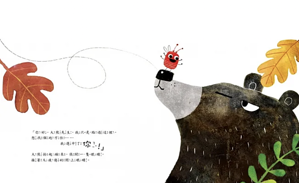 截圖 2023-06-16 下午4.15.13.png