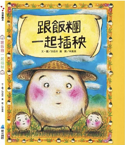 截圖 2023-06-16 下午5.09.28.png