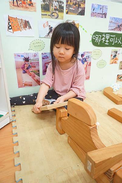 【幼兒園】小班開學第35週｜小班4月第一週 ❤️ 本週照片紀